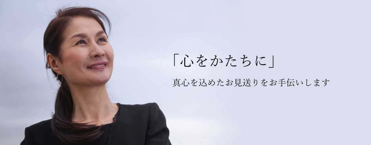 「金沢シティホール」