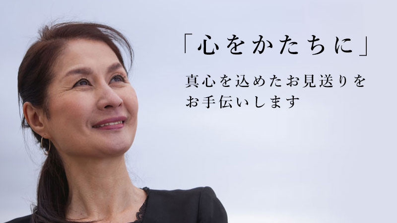 「金沢シティホール」